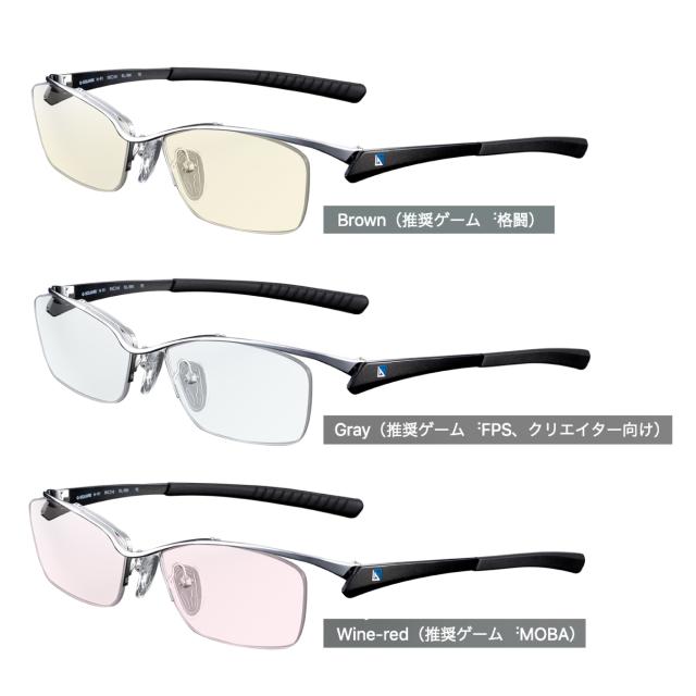 G-SQUARE アイウェア ナイロールタイプ Professional model 度なし（ゲーミンググラス　ブルーライトカット メガネ ヘッドセット PC用 プロゲーマー監修） G-SQUARE アイウェア ナイロールタイプ Professional model 度なし